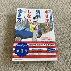 Item thumbnail for item 950d3b37-507e-4984-b8ae-1f918c95b6bb