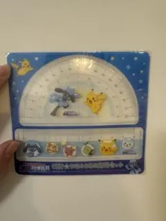 ポケモン　波導のリオル　特性　リオルのミニ定規セット　レア　非売品のサムネイル