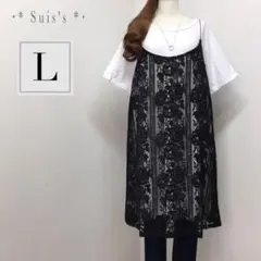 ラスト①p602☆L相当☆2点セット＊レースキャミワンピ＋Tシャツ