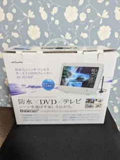 TOSHIBA ポータブルDVDプレーヤー SD-P93DTW 地デジ - メルカリ