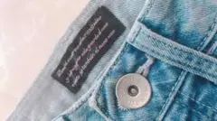 リエンダ美ライン♡クラッシュデザインデニム