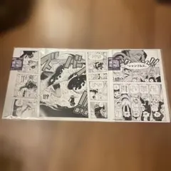 ワンピースベースショップ all pages トラファルガー・ロー シャンブル