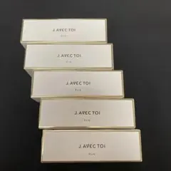 J. AVEC TOI 美容液 5本セットのサムネイル