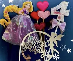 ラプンツェル　ケーキトッパー　誕生日ケーキの飾り　デコレーション　プリンセス