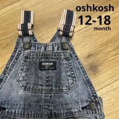 90s OSHKOSH オシュコシュ オーバーオール サロペット 白 楽天市場】60s USA製 ヴィンテージ オシュコシュ OSHKOSH