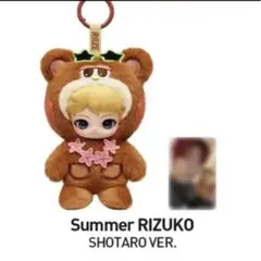 RIIZE popmart Fluffy Club SHOTARO シークレット POPMART RIIZE Fluffy Club SHOTARO シークレット - メルカリ