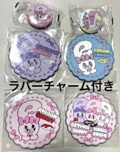 くら寿司　エスターバニー　ラバーコースター 全4種コンプリート　缶バッジおまけ付