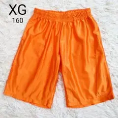 【160】XG　バスケットボールパンツ　バスパン　オレンジ　男の子　女の子のサムネイル