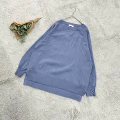 B2297【アースミュージックアンドエコロジー】ニットブルースモーキー/抜け感