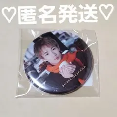 THE RAMPAGE 冬服 トラキン 缶バッジ 浦川翔平 オンラインガチャ