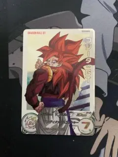 2025年最新】ugm6-041の人気アイテム - メルカリ