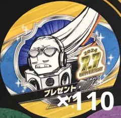 僕のヒーローアカデミア ヒロアカ プレゼントマイク 缶バッジ 僕のヒーローアカデミア』バースデイ缶バッジ プレゼント