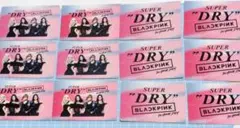 セブン SUPER DRY BLACK PINK ステッカー 12枚