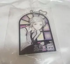 文豪ストレイドッグス　中島敦　アクリルキーホルダー