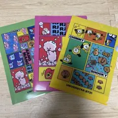 くら寿司 BT21 クリアファイル 3種類セット