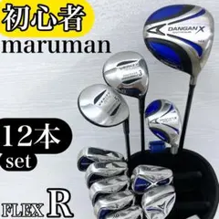 2026年最新】TM-740 KATANAの人気アイテム - メルカリ