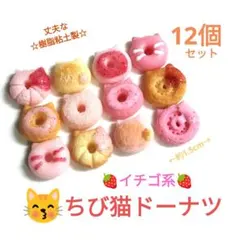 お取り置き中(*μ_μ)ノ