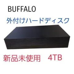 4tb PC周辺機器
