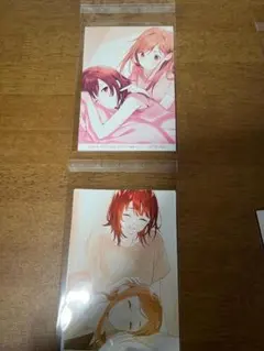 Item thumbnail for item c8532659-3f4e-482a-ab23-ea348912f8a8