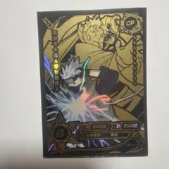 kayou NARUTOカード はたけカカシ SRレア - メルカリ