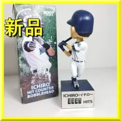 ロックレオーネ 入賞景品 オレンジ WBBA 特別景品 - メルカリ