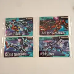 【未使用】ガンプラパッケージアートグミ3 カード　4枚まとめ売り
