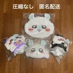 ちいかわ　ぬいぐるみ　まとめ売り　モモンガ　プライズ　くじ