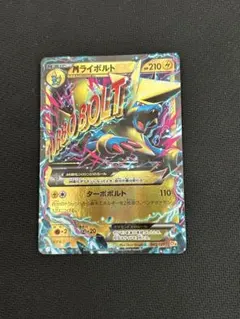 Item thumbnail for item c27854a4-b46f-440d-a66f-4ec505b3d9d6