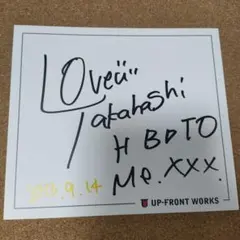 Item thumbnail for item 4c270d3e-6198-46de-890b-ea328b14e9f5