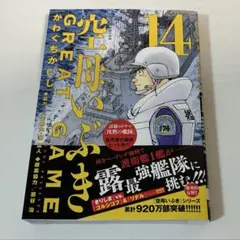 Item thumbnail for item 2f380396-0d3a-4b52-a1ac-86153c263739