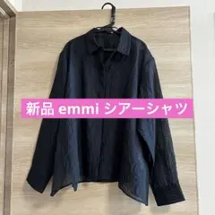 【新品未使用】emmi ラメ加工シアーシャツ ネイビー シャツ エミのサムネイル