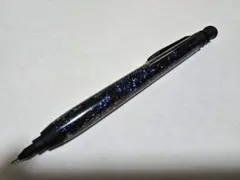 シャープタンク Sharp Tank チューニングシャープ pg5 カスタム - メルカリ