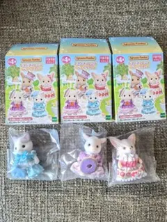 シルバニアファミリー　どきどきフレンズティータイム　３個セット