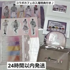 チェンソーマン プリンスホテル 公安ルーム アメニティ 全5種+おまけ付き