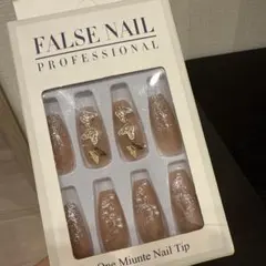 蝶ピンクネイルチップ、パールあり、結婚式、花嫁、可愛い