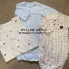 赤ちゃんの城　お得3点セット