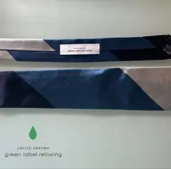 ネイビー ネクタイ