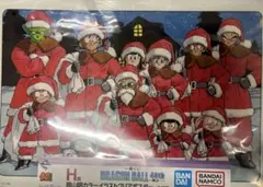 一番くじ DRAGON BALL 40th 〜其之ー〜 H賞