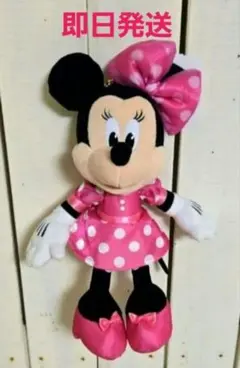 2026年最新】パルパル ぬいぐるみ ミニーの人気アイテム - メルカリ