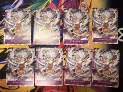 ONE PIECE DAY'23来場者特典 P-041 OP05-119セット - メルカリ