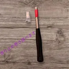 マチャーキー様 リクエスト 2点 まとめ商品