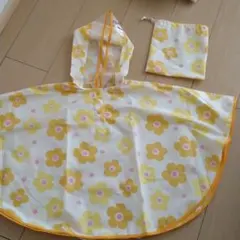 90サイズ　レインポンチョ