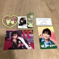 TWICW ジョンヨン　7点セット