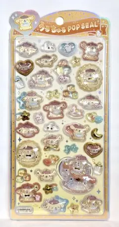 早い者勝ち‼️うるちゅるポップシール ポムポムプリン ベビー サンリオ 正規品