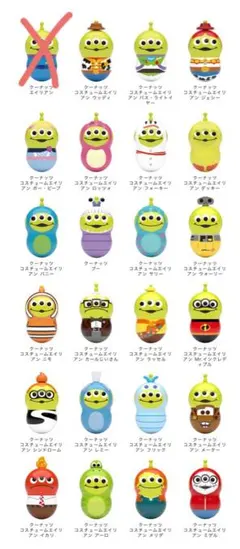 クーナッツ コスチュームエイリアン 全24種フルコンプセット - メルカリ