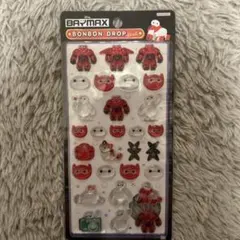 ボンボンドロップシール ベイマックス