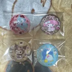 サンリオ 刺繍缶バッジ4個セット