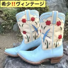 Item thumbnail for item 2f864e11-bd50-4420-88bf-69609cfd148d