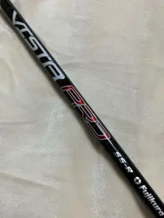 FSP MX-HB レアシャフト 974ミリ フレックス7-7.9 長さ5U相当 - メルカリ