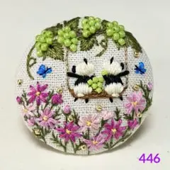 Item thumbnail for item 68cff5a9-911c-4b51-9715-e344d8e9eabb